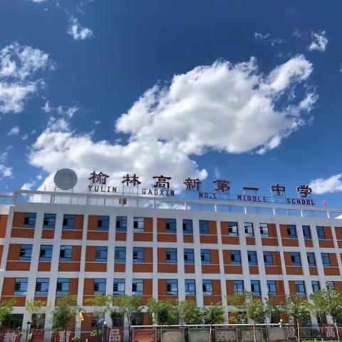 幸福邀约 邂逅成长每一步