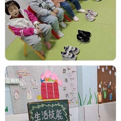 金钥匙幼儿园小班期末精彩剪影