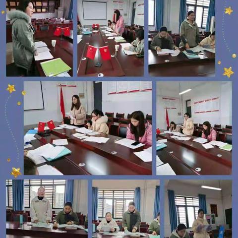 学习无止境，教研促成长