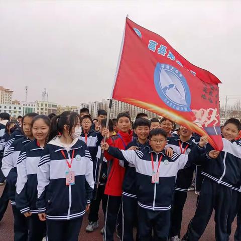 七年级下册