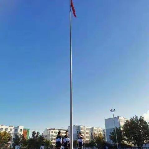 “学习二十大，强国必有我，学子已归来，不负好时光”七年级升旗仪式