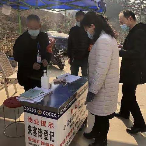 携手同心抗疫情 民革妇委会在行动