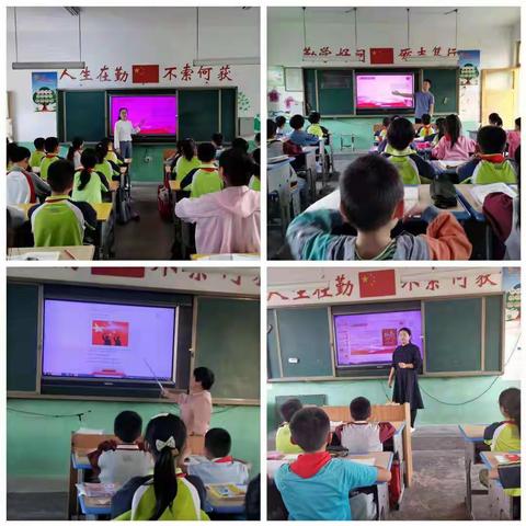 童心向党，筑梦成长——刘集镇中心小学孟村校区开展“庆七一，喜迎二十大”系列主题活动