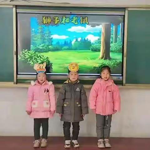 龙门口小学“我和书的故事”低年级组讲故事比赛投票开始啦