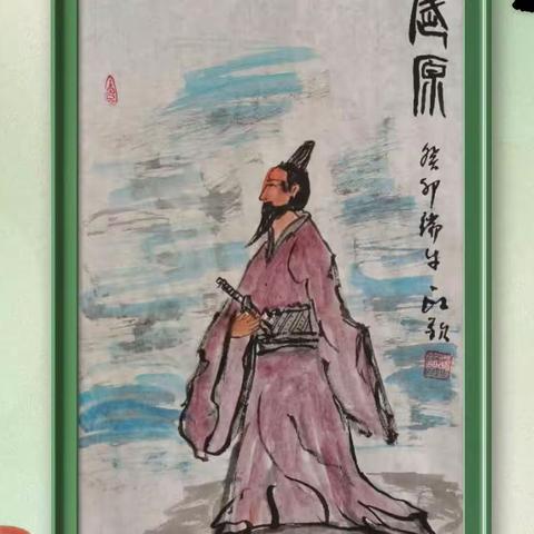 党建日~端午夏至后的喜庆