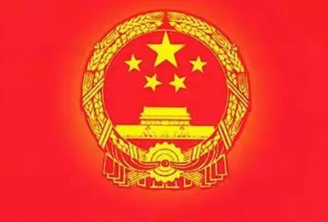爱国主义教育一刻也不能停
