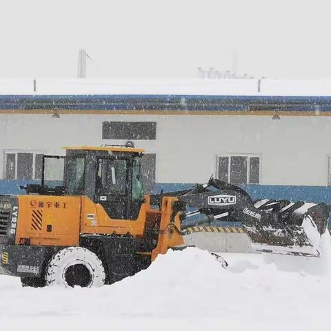 牡货运车间战风雪、保畅通，寒冬里的“铁”担当彰显先行力量