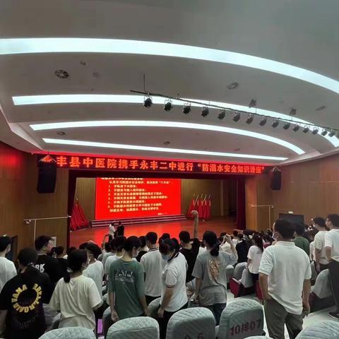 凤舞九天的美篇