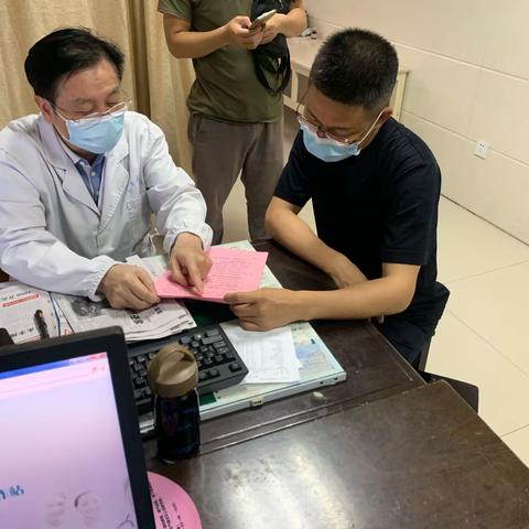 凤舞九天的美篇