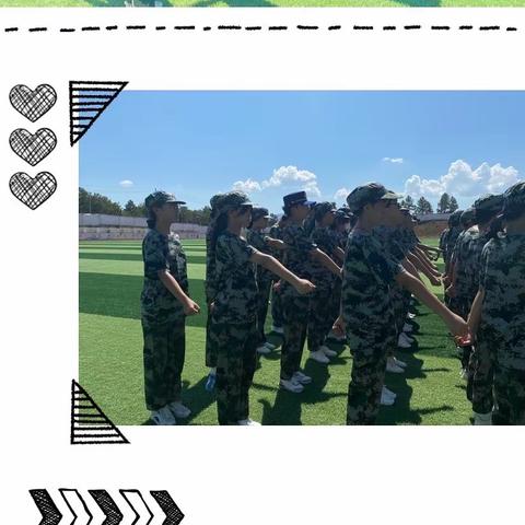 英姿飒爽，青春启航——高一十班军训