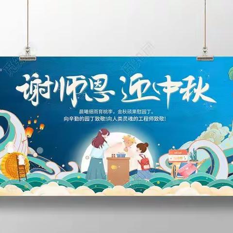 当家花旦的美篇