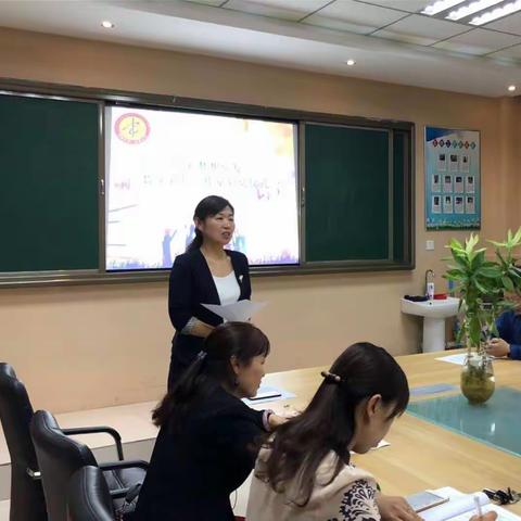 向着梦想出发——濮阳市第二实验小学数学名师工作室启动仪式