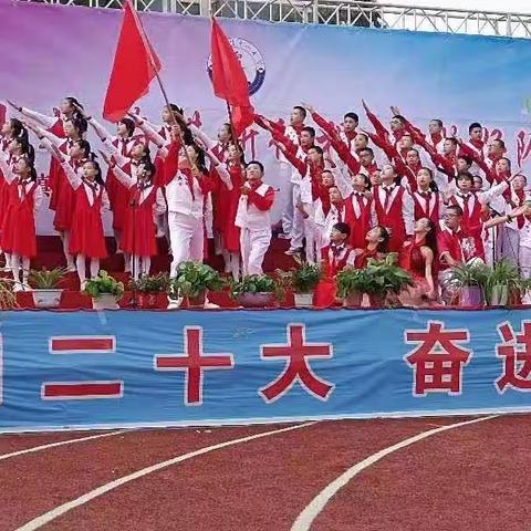 郭城驿镇中心小学六年级升学前专项能力提升启动会议