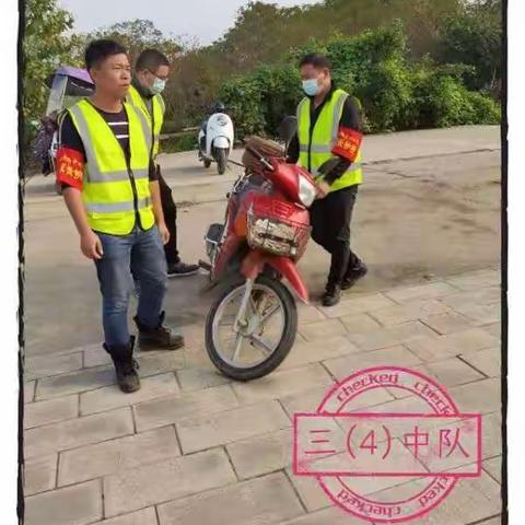 小手牵大手    共创平安校园一一阳逻街中心小学校园及周边环境综合整治纪实5