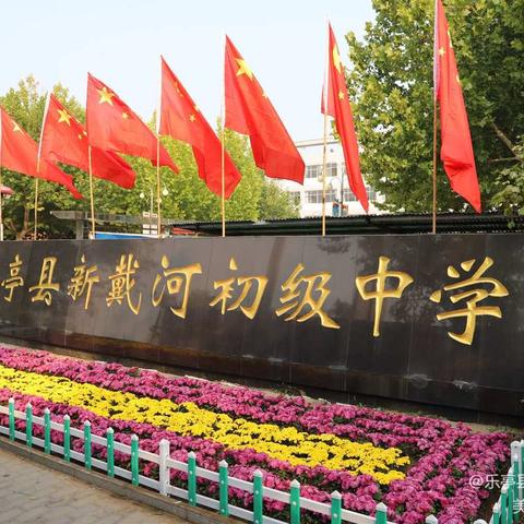 心系消防安全，共筑安全校园