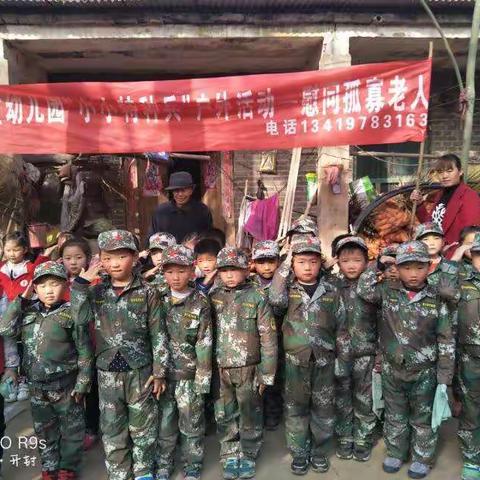 小神童幼儿园“小小特种兵”户外活动！！！