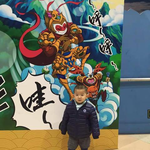 2017年末的海洋馆之行