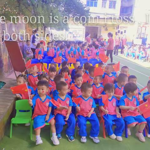 北京红樱晶晶幼儿园苗苗班《国庆活动最美小时光 🎈》