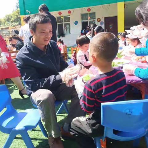 与爱同行——小江口完小附属幼儿园亲子活动