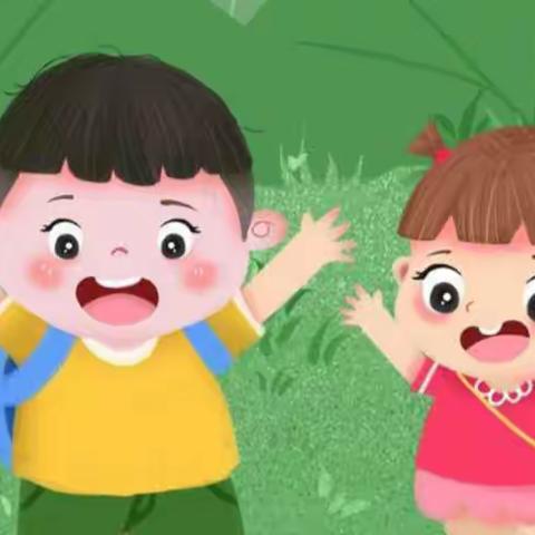 💗云相伴，爱守护💗——德惠市第四幼儿园小班周总结