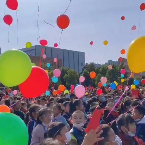 凝心聚力，精彩绽放——沭阳县南湖小学第七届体育节一年级运动会