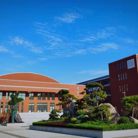 立志勤学 策马扬鞭——郏县实验高中初中部《我的大学梦》征文活动纪实