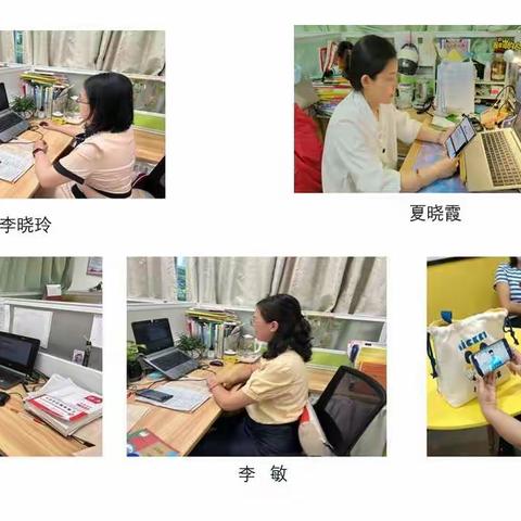 广东省初中历史学科（广州）教研基地组织观看“南方教研大讲堂”第42场