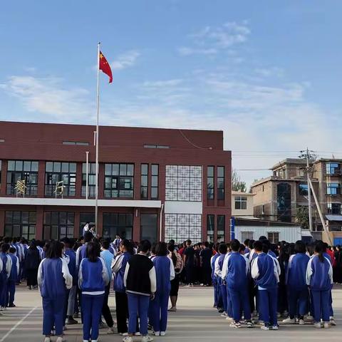 【国旗下演讲】做有爱心，爱读书，快乐文明，有责任心的人