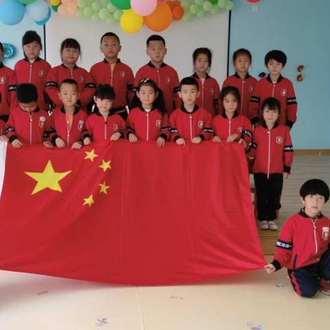 童心向党，庆祝“六一”
