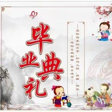 最好的时光，最美的我们
