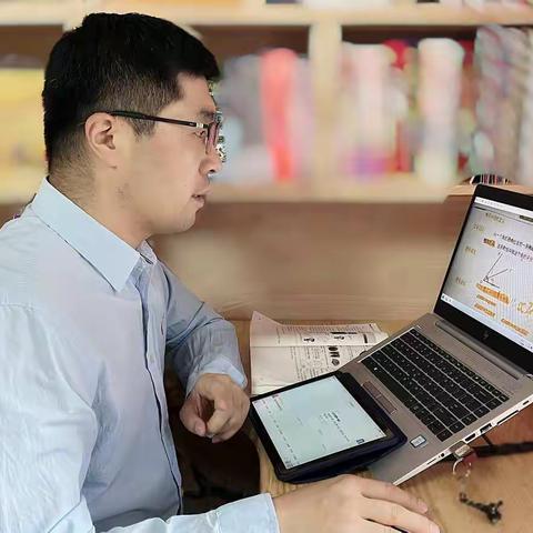 【90中】云端课堂有妙招，线上教学绽精彩