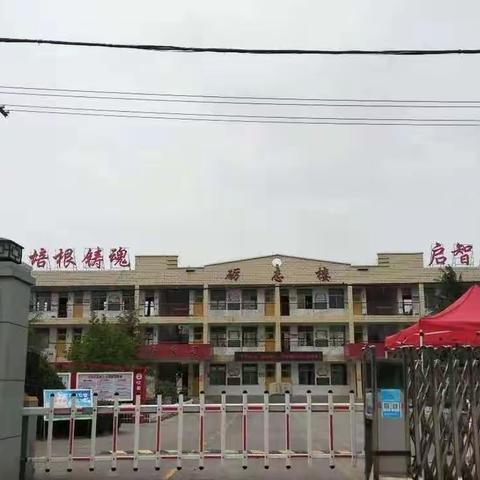 学习  研思  成长——我校教师赴实验小学观摩名师课堂纪实