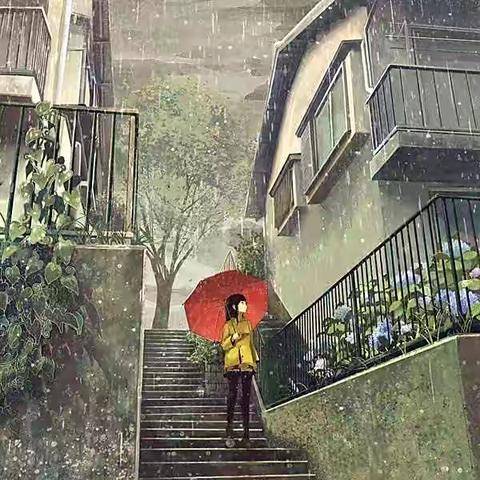 西安的雨