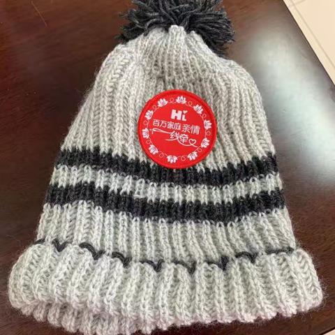 愿你这个冬天不再冷