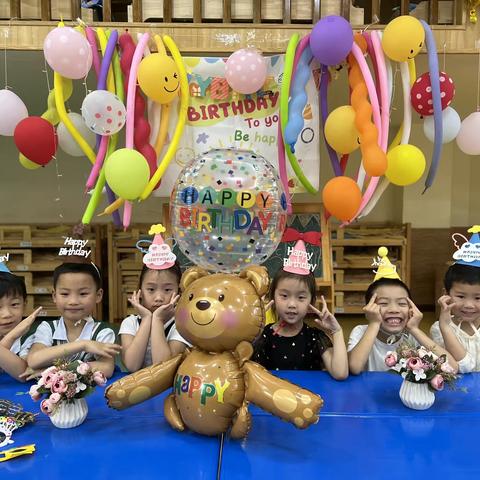 大大一班五月生日会