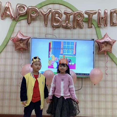 大一班十一月份生日派对🎉