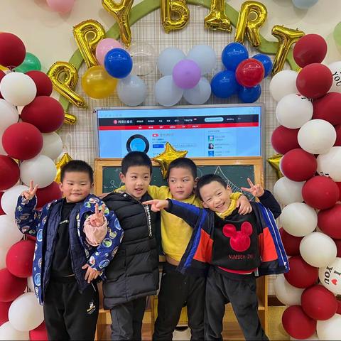 幼小衔接一班12月生日会🎂