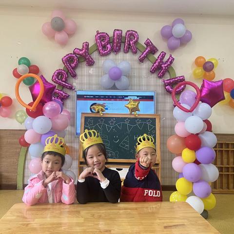 英才坊幼儿园大大一班11月生日会