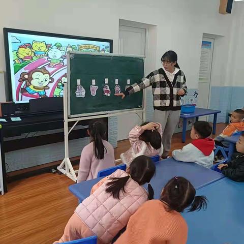 柞水县城区第三幼儿园小班组教研活动纪实