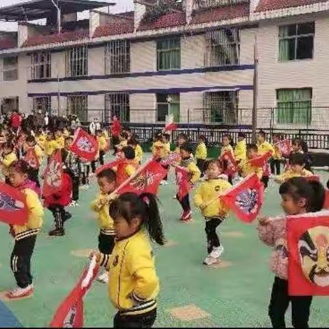 金晨幼儿园中（1）班——半日开放活动精彩回放