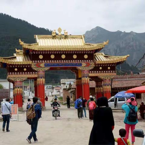 川甘青游（三）朗木寺
