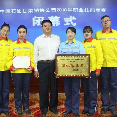 张掖分公司连续获得两届甘肃公司技能竞赛团体前茅，是运气？是实力！