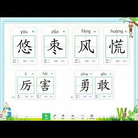 7月9日作业讲评