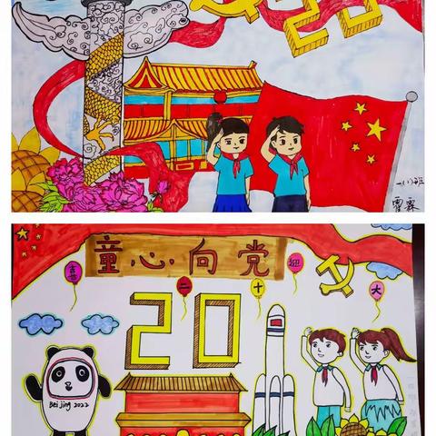 强国复兴有我 童心向党喜迎二十大——第三十八小学开展亲子共读活动