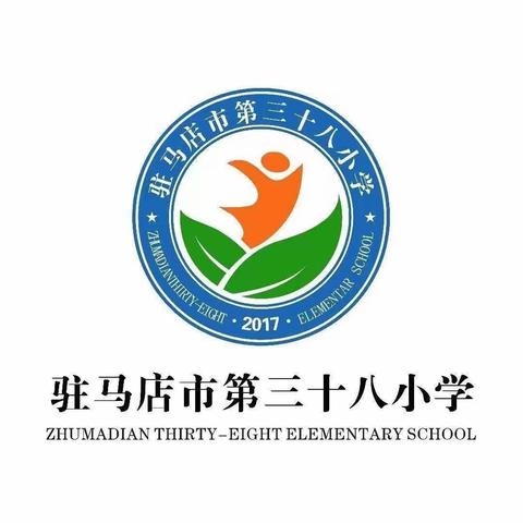 精彩课堂，百花绽放----第三十八小学举行高年级公开课展示活动
