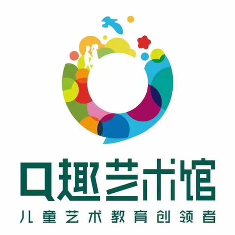 Q趣艺术馆积极配合新型冠状病毒防控工作———《致全体学生及家长的一封信》