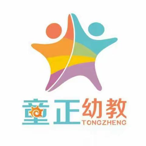 新乡童正幼教-兜童乐夏季园服，欢迎选购，优惠进行中