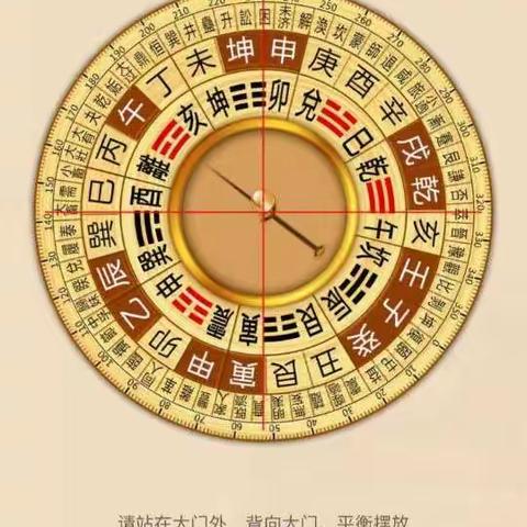 千年华厦文化明镜堂＿陈均载师傅