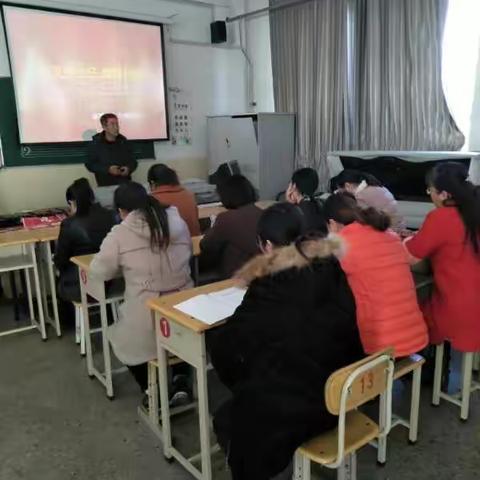 监军庄小学“担复兴大任 做时代新人”座谈会