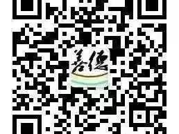 华龙区中原街道社工站一周工作动态（12月10号—12月16号）